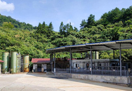 湖南省环保督察组到我司渗滤液项目现场检查工作