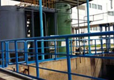 制药发酵废水处理成套设备