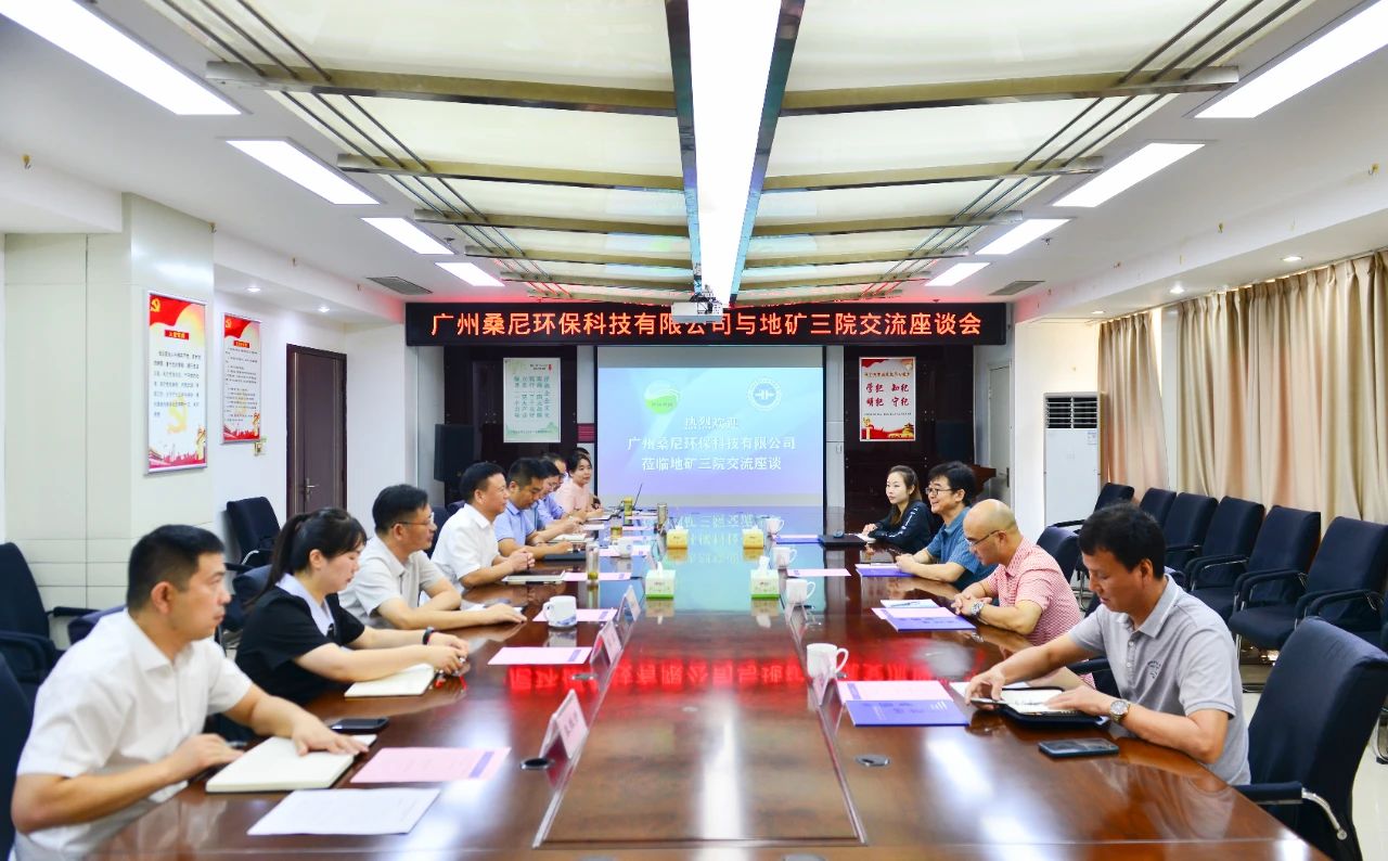 微信图片_20250808102305.jpg
