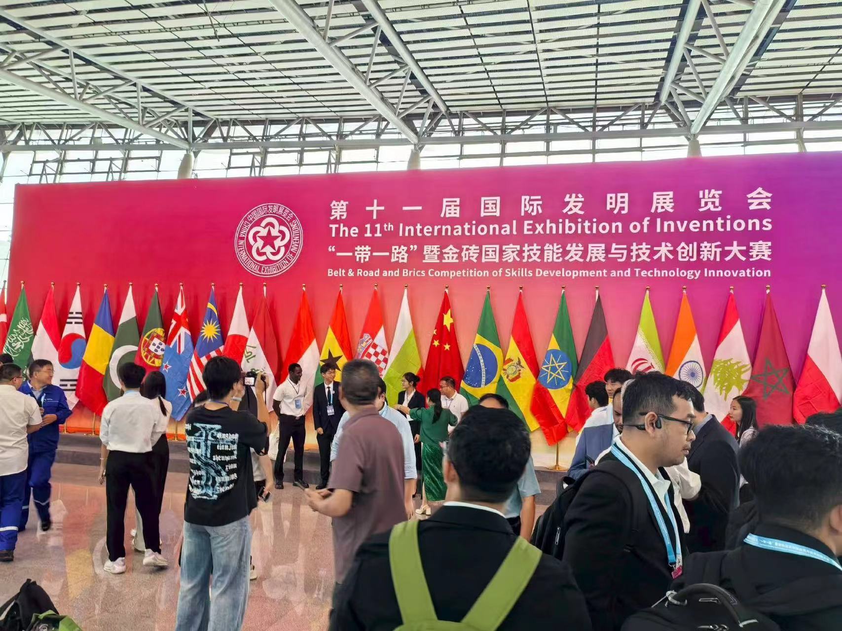 微信图片_2025-08-26_163922_320.jpg