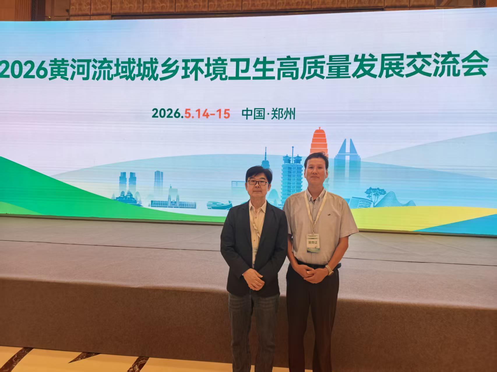 微信图片_20260514083227_684_160.jpg 微信图片_20260514083227_684_160.jpg