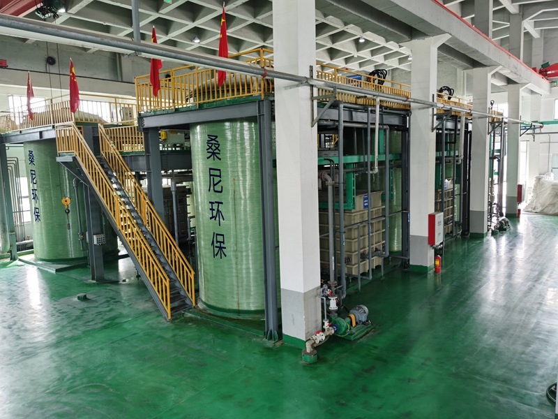 酸性废水带水印.jpg 酸性废水带水印.jpg