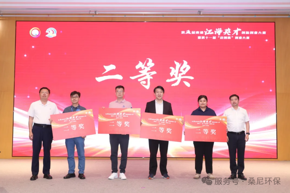 微信图片_2026-06-08_160158_069.png 微信图片_2026-06-08_160158_069.png